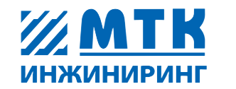 Проектирование и монтаж инженерных систем – ООО "МТК-Инжиниринг" ООО "МТК-Инжиниринг"